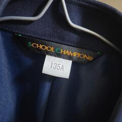 【決まりました】廿日市小学校　制服の画像