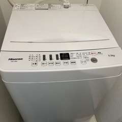 【格安】Hisense 5.5kg洗濯機お譲りします！