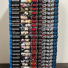 鬼滅の刃 全巻セット