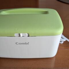 コンビ おしりふき温め器