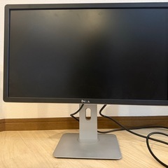 Dell  23インチモニター　
