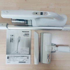 【引き取り限定】Panasonic コードレス掃除機MC-SB30J 