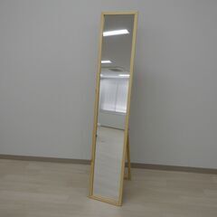 スタンドミラー【小金井市民限定】（小金井市再生家具）品番：02-...