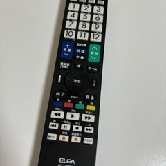 SHARP LC-46ES50 46インチ 液晶テレビの画像