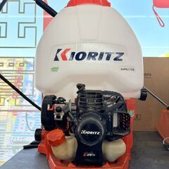 【中古】共立 KYORITSU SHPE175G 噴霧器