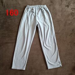 ズボン　男児　160