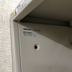 【配送可】KOKUYO スチールラック カルテ戸棚　HP-SA49　コクヨの画像