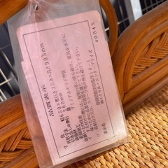 収納カゴの画像