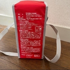 SAT消化器 簡易消化用具SAT119eco 投てき用の画像