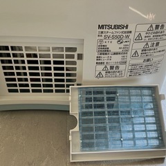 MITSUBISHI 三菱 加湿器の画像