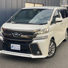 トヨタアルファード ２．５Ｓ　Ｃパッケージ　サンルーフ　デジタル...
