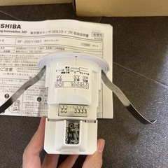 ❐［6個セット］新品 埋込あかりセンサDF-20211XD7の画像