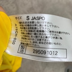 ミズノ アンダー 半袖  の画像