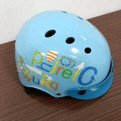 ヘルメット子供用