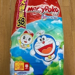 マミーポコ　オムツ　ビッグより大きいサイズ　13〜28kgパンツ