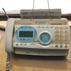 ＦＡＸ付き固定電話子機1台付き