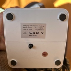 500円　Revave レバべ　温風　セラミックヒーターの画像