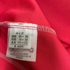 YONEX 半袖 スポーツウェアの画像