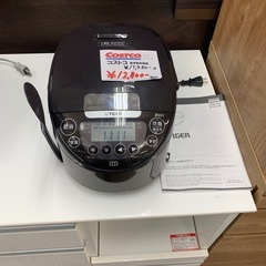 日立☆ノンフロン冷凍冷蔵庫 R-V32KVL(N) 315L 2019年製☆買取帝国 朝霞店