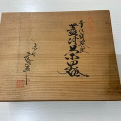 【最終値引き価格】茶器５客セットの画像