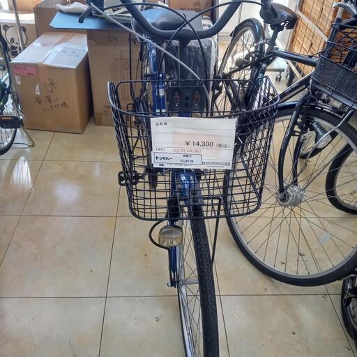 ★ジモティ割あり★  自転車 26インチ 青 クリーニング済み OJ8139
