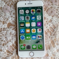 ☆値下げ  
美品☆ iPhone 7 ローズゴールド の画像