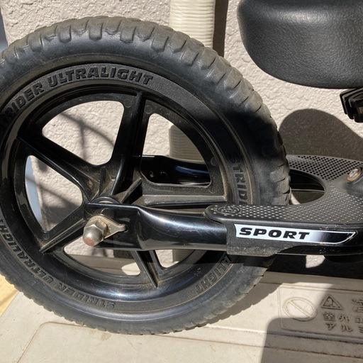 STRIDER バランスバイク 黒 12インチ ストライダープロ 楽天市場