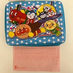 【決まりました】アンパンマンかるたの画像