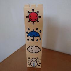 [取引中]ひらがなブロックの画像