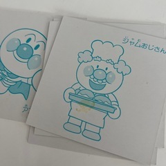 【決まりました】アンパンマンかるたの画像