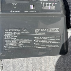 日立ホットカーペット　２畳用
