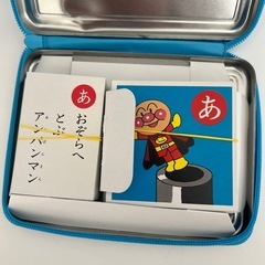 【決まりました】アンパンマンかるたの画像