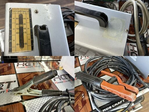 【中古】イクラ IKURA IS-H120WSF 小型交流アーク溶接機