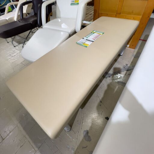 ｴｽﾃﾍﾞｯﾄﾞ(No:1245660)