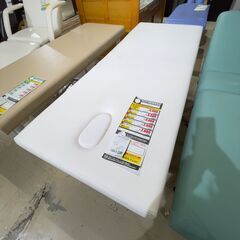ｴｽﾃﾍﾞｯﾄﾞ(No:1245831)