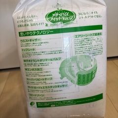メディパ　フィットテープMの画像