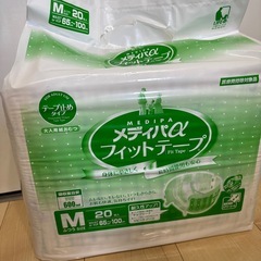 メディパ　フィットテープM