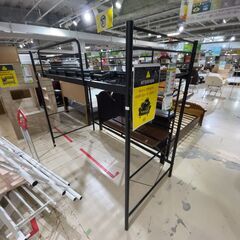 ｼｽﾃﾑﾍﾞｯﾄﾞ(No:1245577)