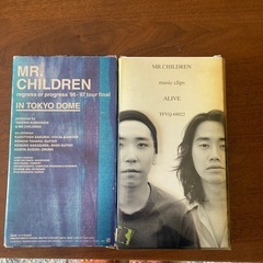 ミスチルVHS2本