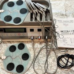 ボディセラプロ　BODY THERA PRO　伊藤超短波　業務用...