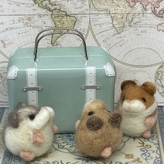 ハムスターさんとミニトランクセット