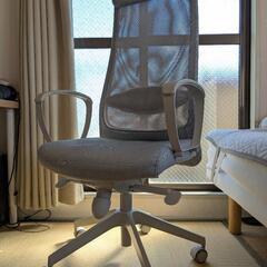 IKEA MARKUS マルクス