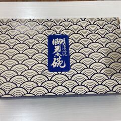 【最終値引き価格】お茶碗＆汁物椀セットの画像