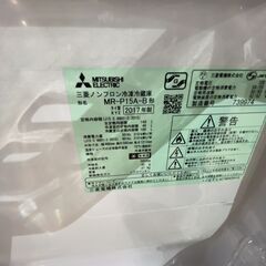 冷蔵庫/2017年式(No:1245982)