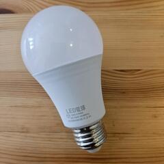 LED電球　電球色　E26
