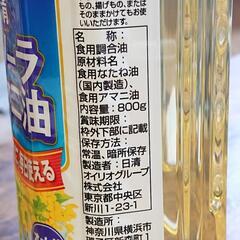 日清　キャノーラ&アマニ油 800gの画像