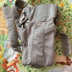 ベビージョルン　ベビーキャリアmini 新生児〜　