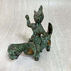 【知多郡武豊町引取】青銅置物　牛 インテリア 