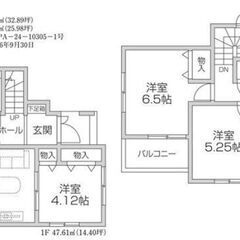 ★★新築戸建て★所沢花園5期★3990万円★★