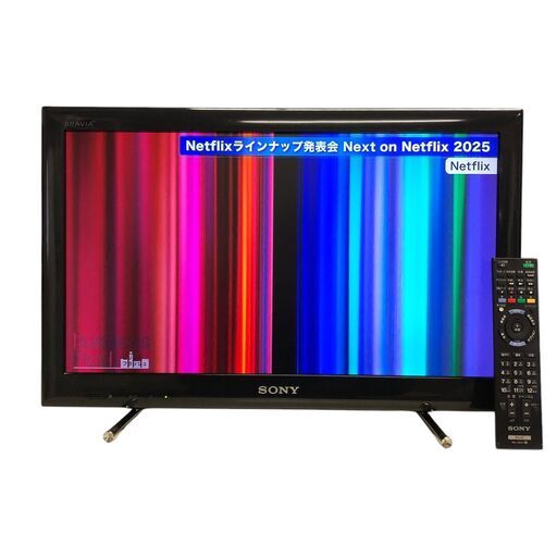 F213 SONY ソニー 液晶テレビ BRAVIA KDL-22EX540 2012年製 22インチ ブラビア 石狩市